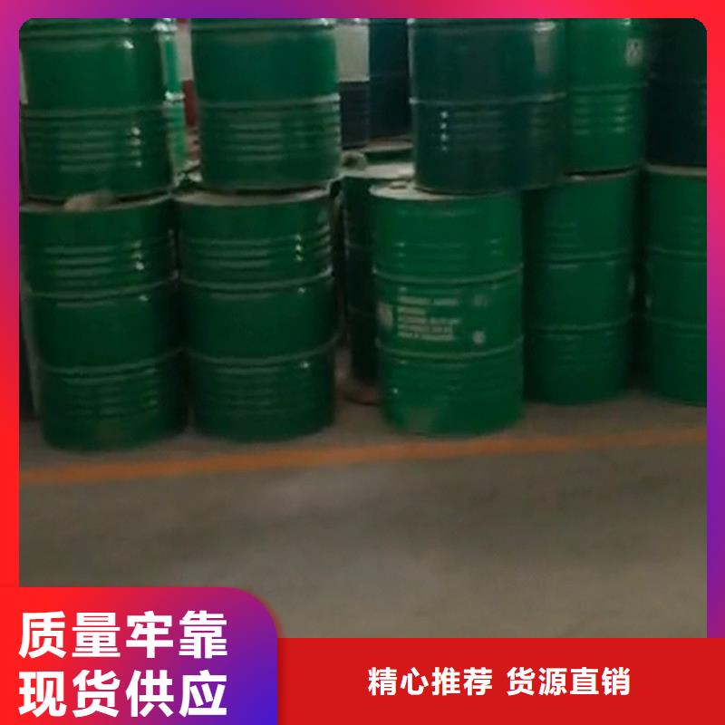 铁锈转换液公司-加工厂
