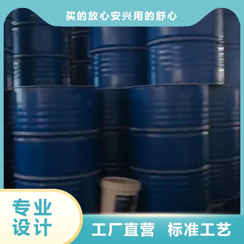 用什么可以替代酸洗工艺工作原理