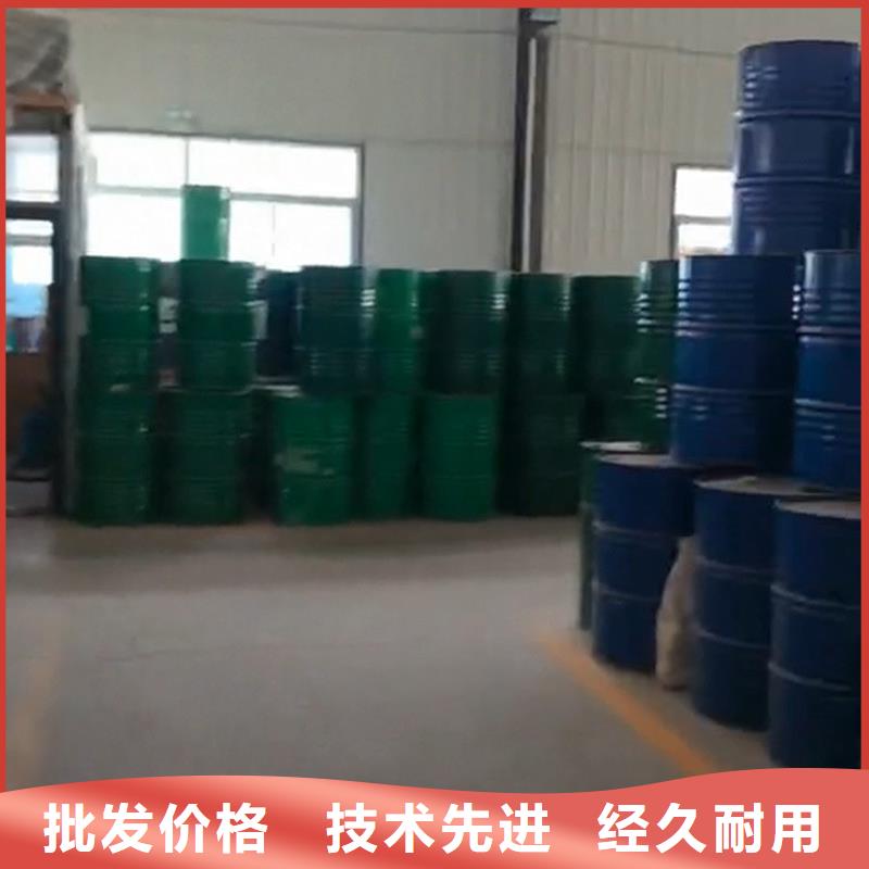 不锈钢高温发黑剂质高价优