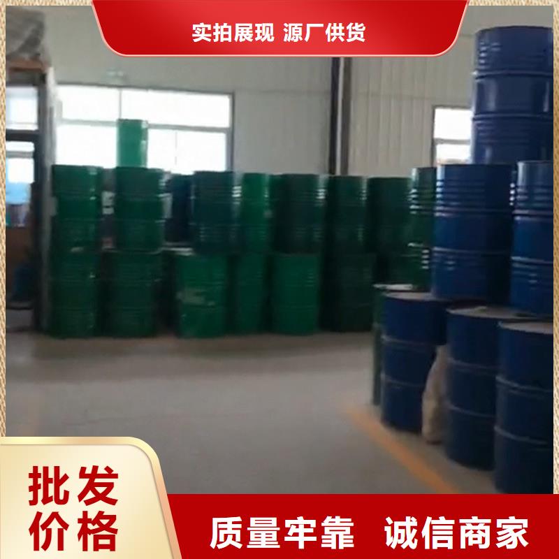 除油除锈剂厂家有限公司广州发黑剂配方价格低交货快