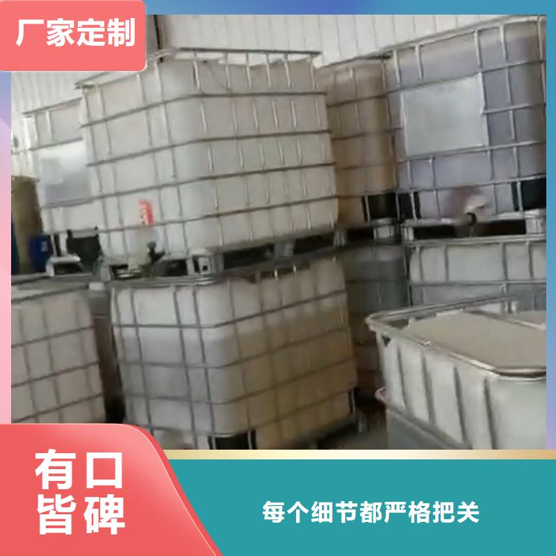 脱漆剂生产厂家-欢迎新老客户来电咨询