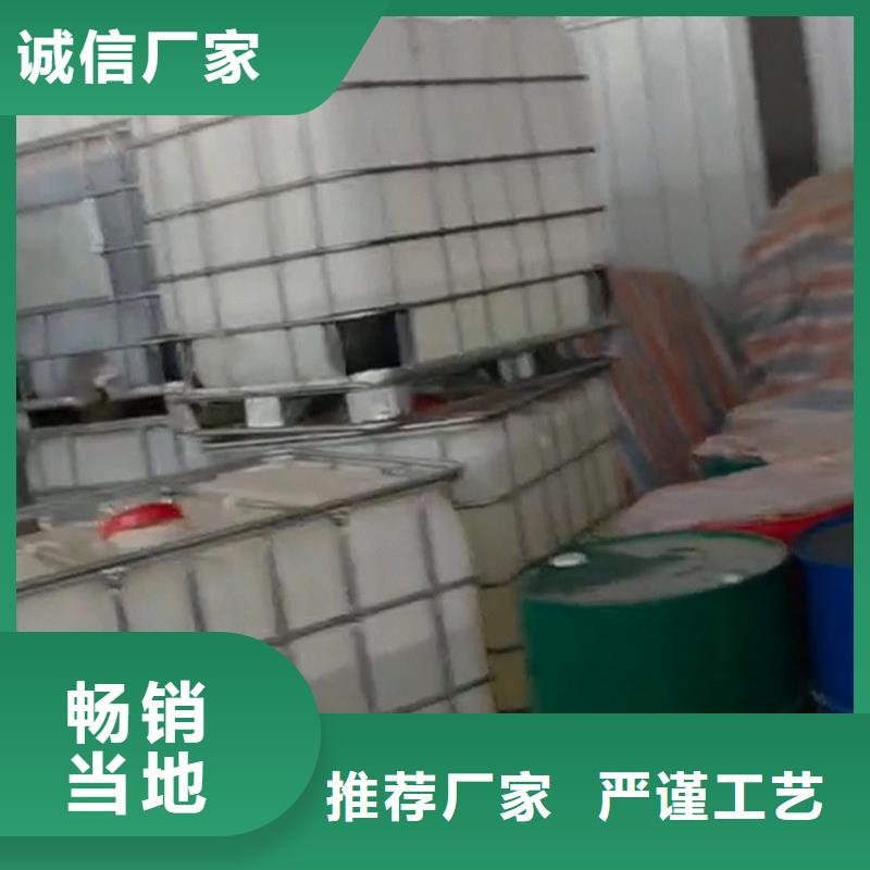 钢筋除锈剂价格规格全可满足不同需求