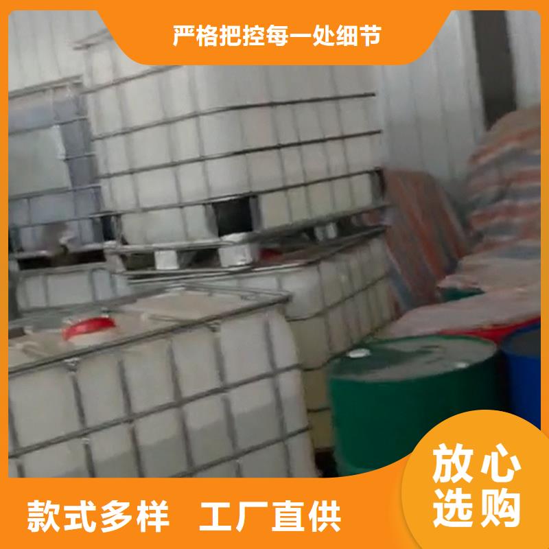 卖不锈钢 清洗剂的厂家