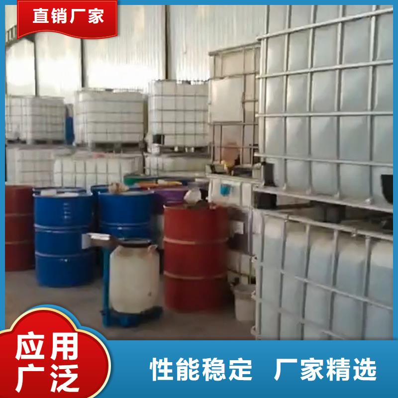 快速除锈剂成分品质稳定