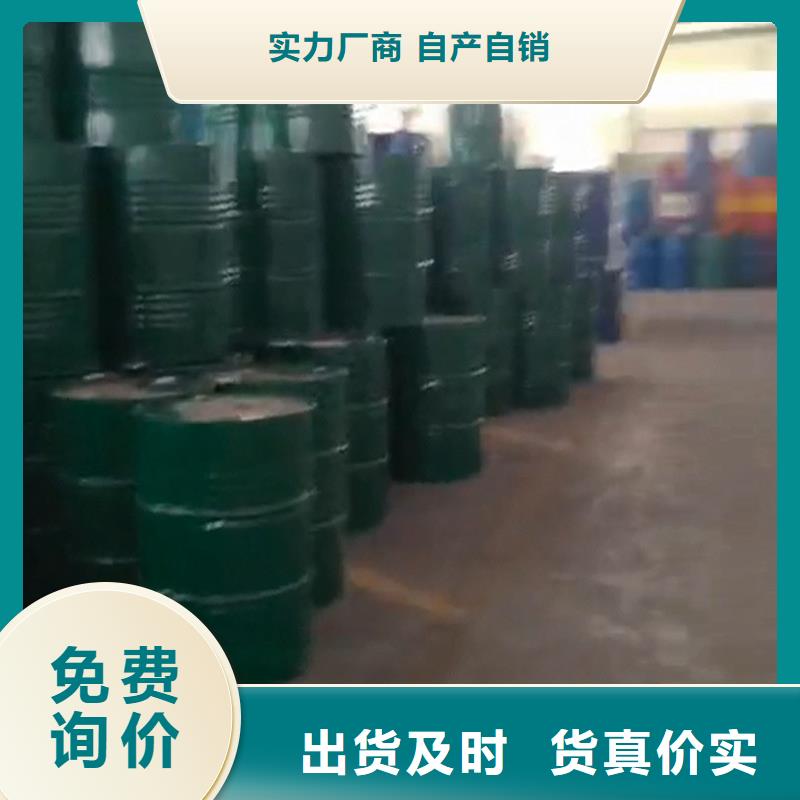 铝磷化剂生产厂家-库存充足