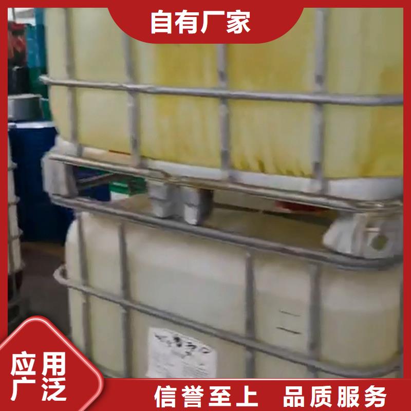 脱油漆脱漆剂发货快速