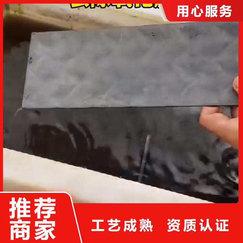 欢迎访问#转化铁锈漆防锈剂厂家#