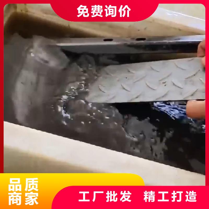 除锈剂厂家直销—薄利多销
