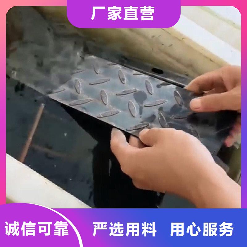 不锈钢专用清洗剂价格美丽