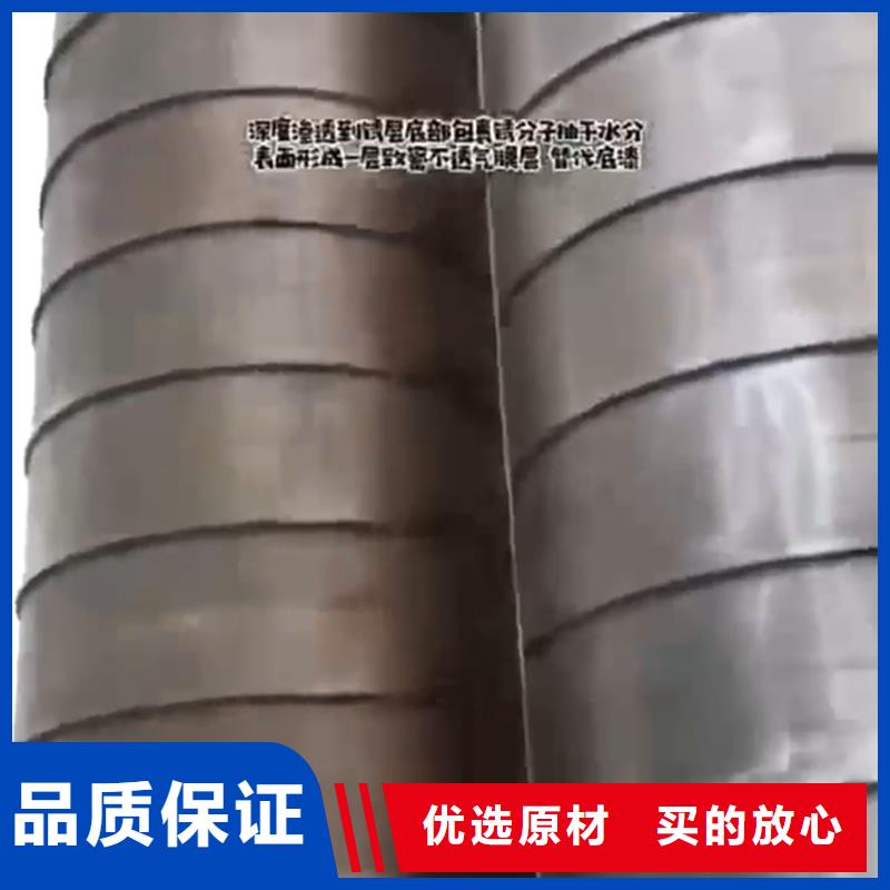 信誉好的金属表面除油除锈剂