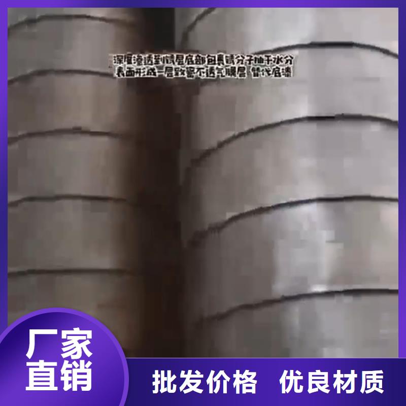 高温漆包线脱漆剂货源充足