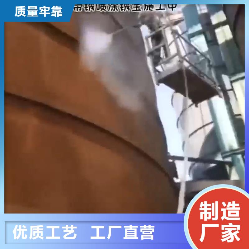 除漆厂家市场价