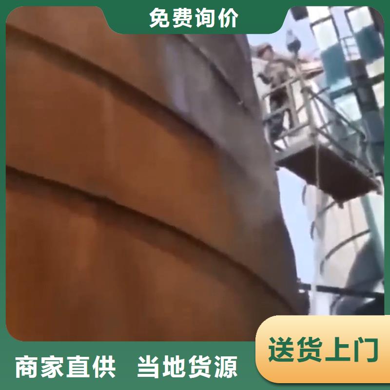 除锈剂配方分析实力厂家