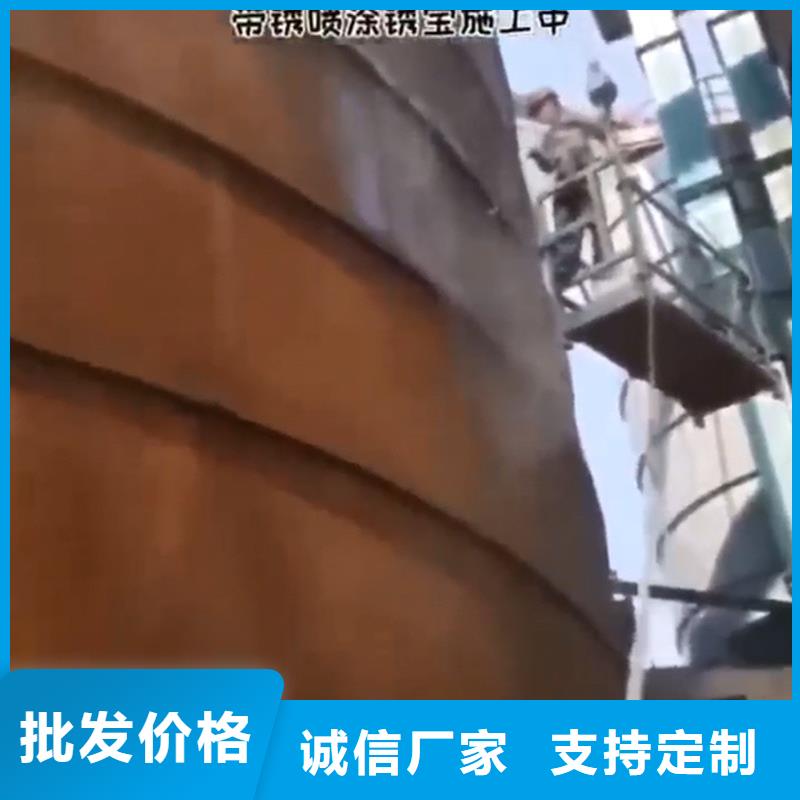 质优价廉的家中除锈剂生产厂家