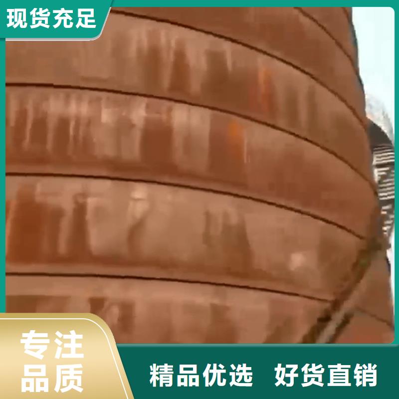 不锈钢清洗钝化液行业动态