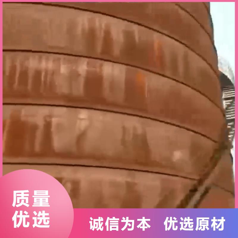 低温发黑处理免费咨询