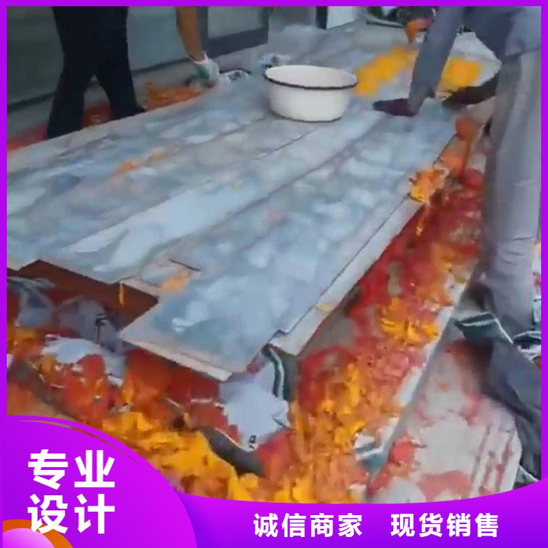 质优价廉的除锈剂图销售厂家