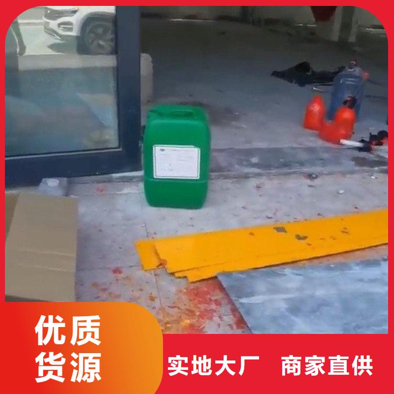除锈剂有防锈作用吗优选商家