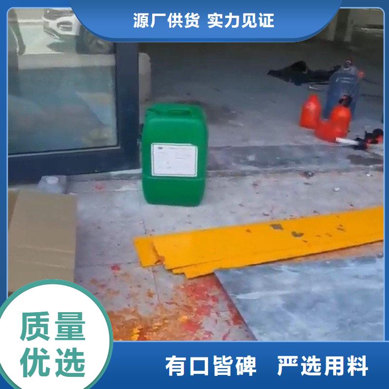 钢筋除锈剂价格规格全可满足不同需求