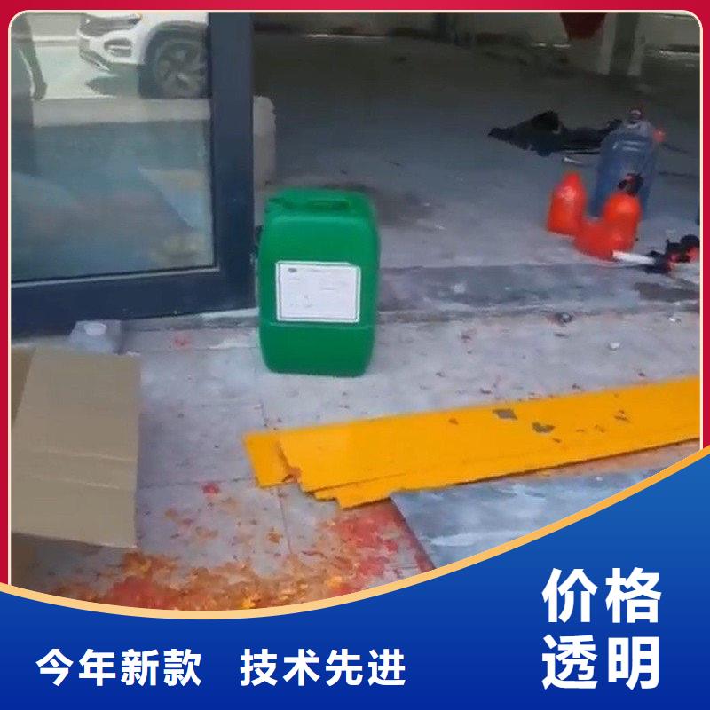 批发除锈剂可以去油污吗_厂家/供应