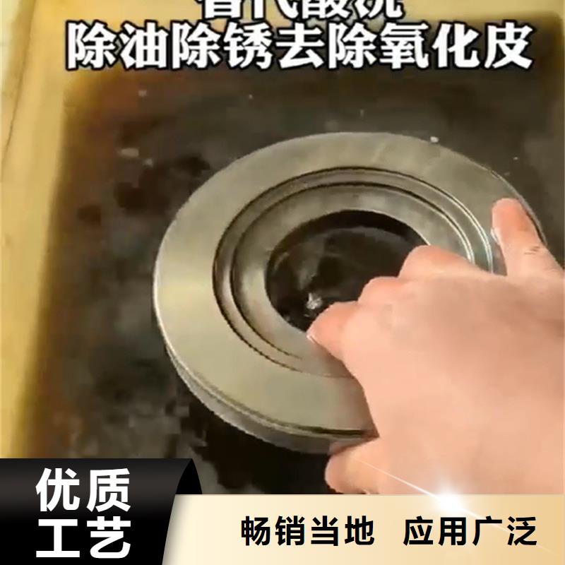上海脱漆制造厂家
