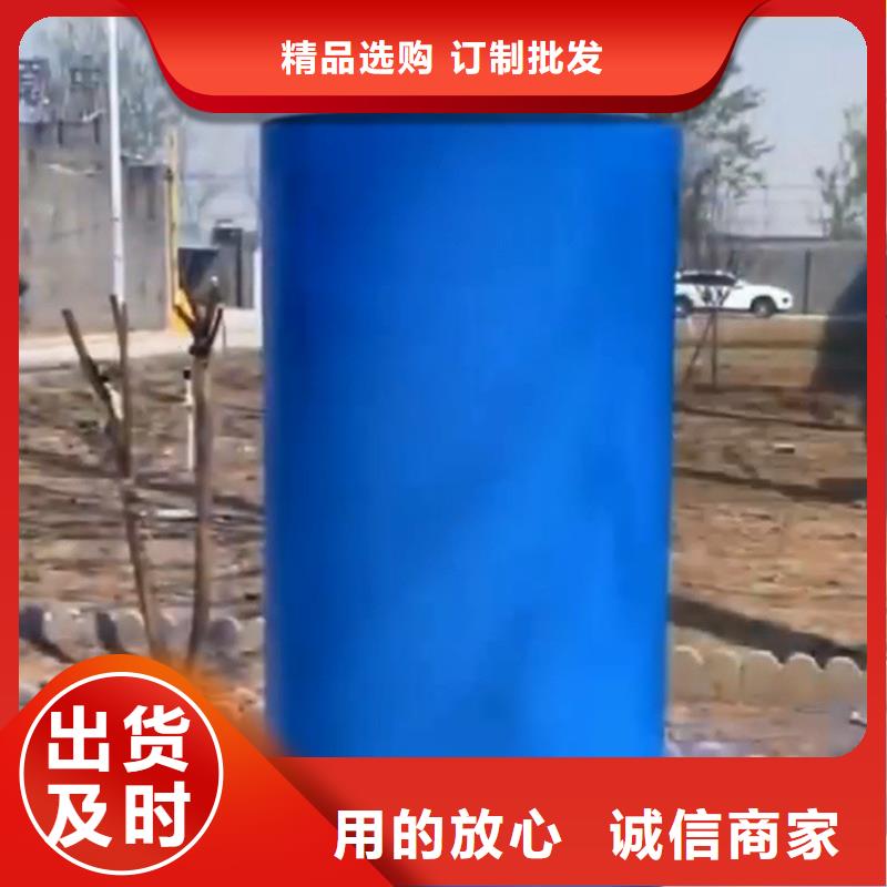 供应批发除锈剂可以去掉车上的树油吗-大型厂家