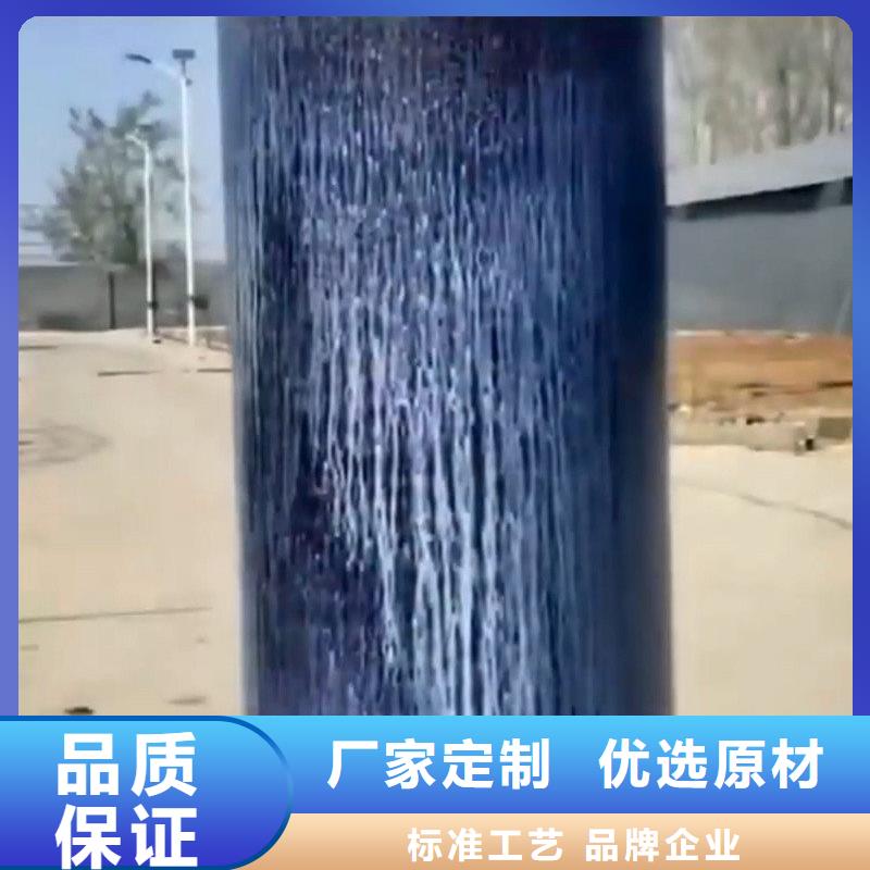 铜常温发黑剂包你满意