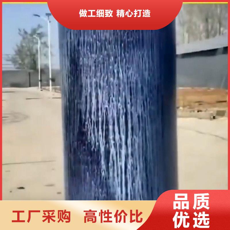 钢材除锈剂采购找口碑厂家
