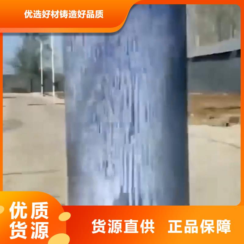 除锈剂那种好质量好的厂家
