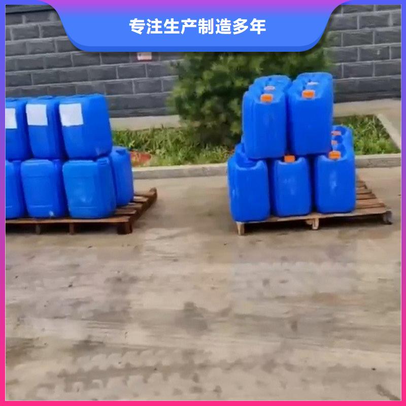 除漆剂新品上市