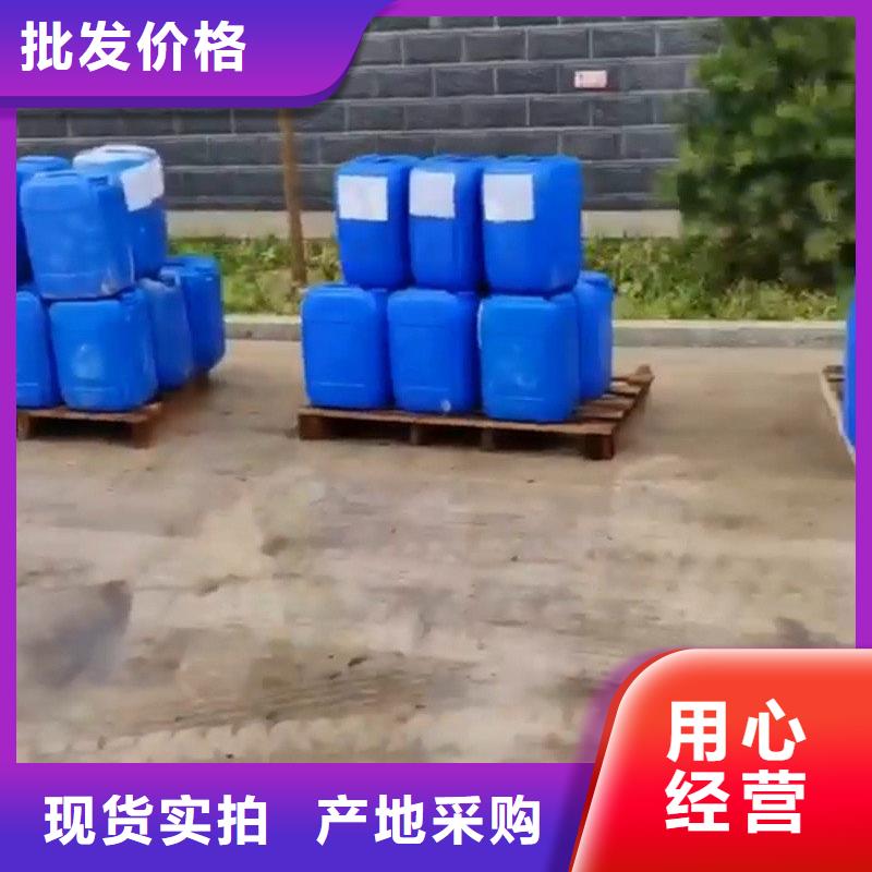 铝件清洗剂（中性）  用途广