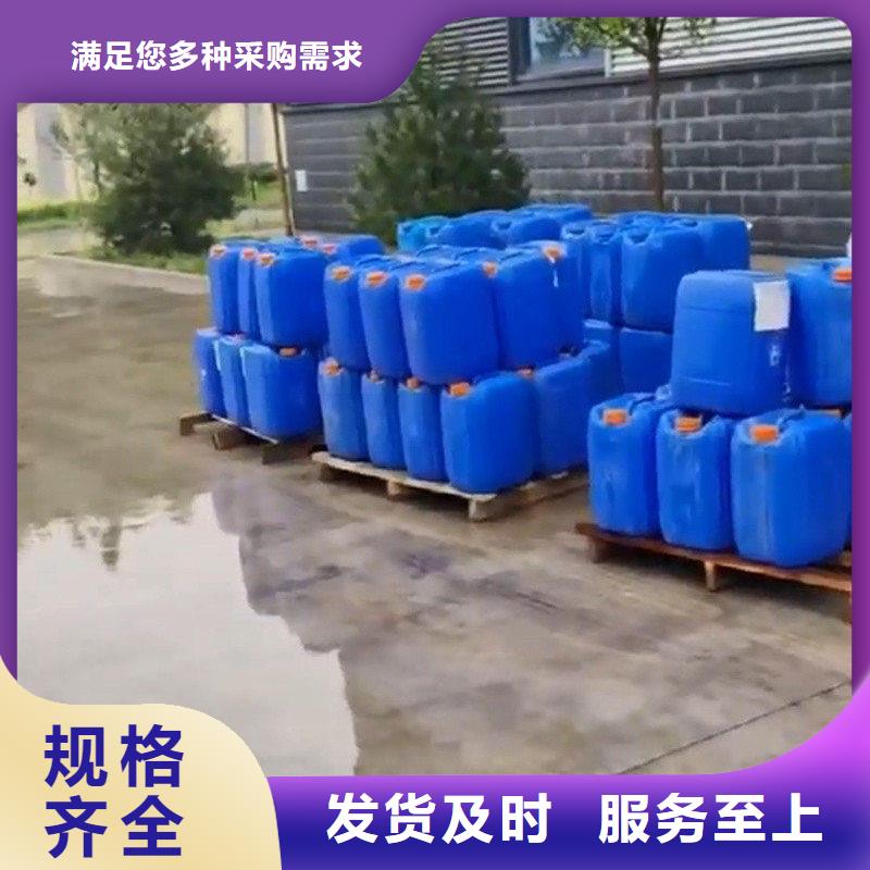 2025价格合理的##不锈钢清洗剂方法厂家##免费咨询