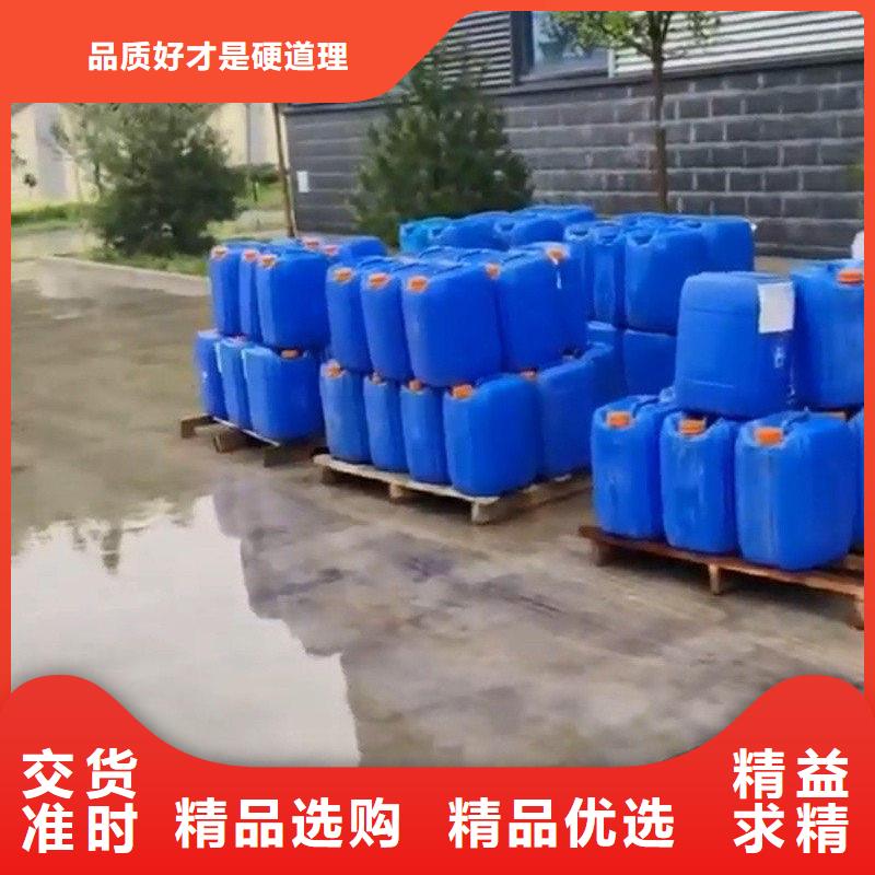 省心：用铁锈转化剂生产厂家