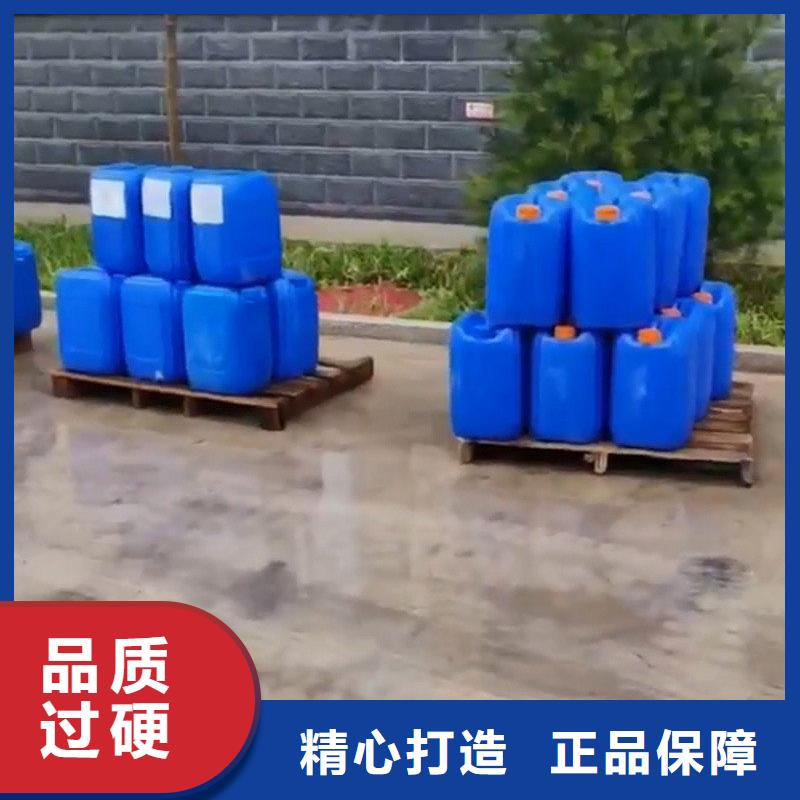 铜材清洗剂供应厂家