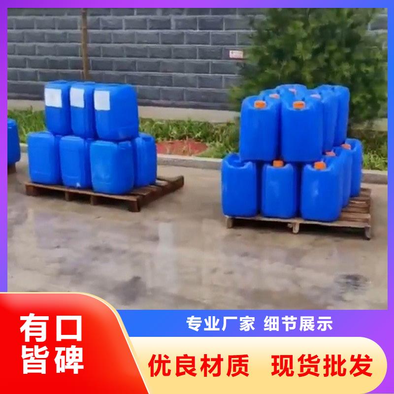 定制铁锈转化剂除锈优缺点
