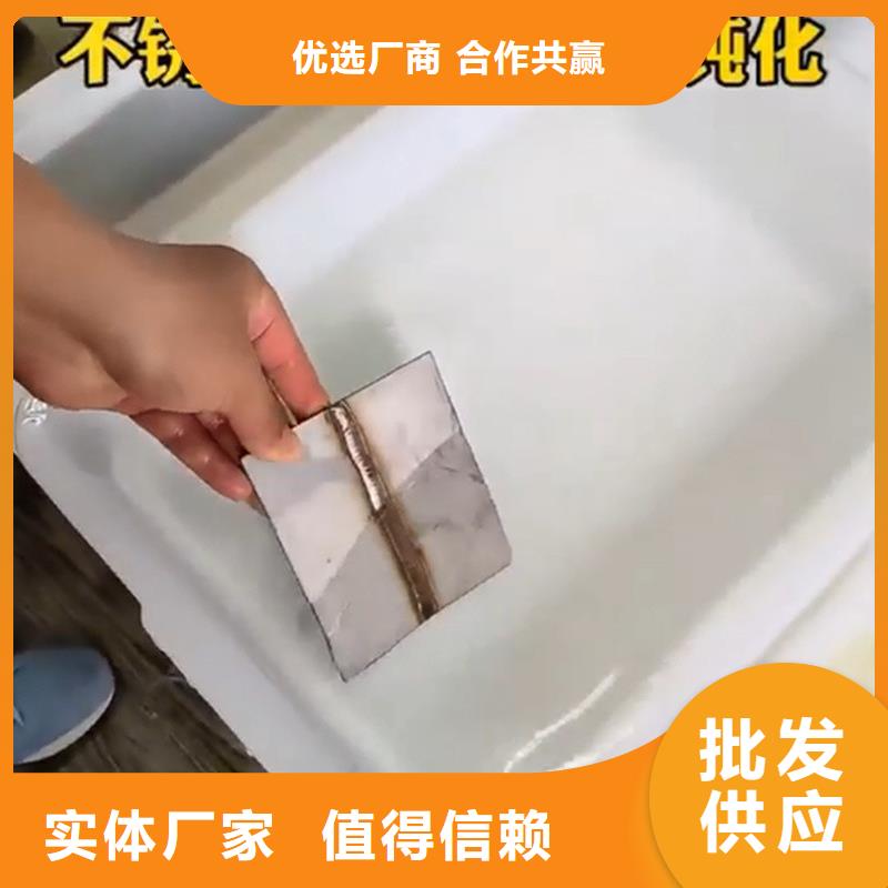 除锈剂用过之后怎么防锈经久耐用