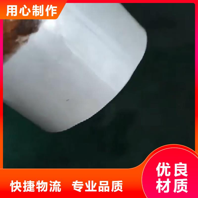 用什么可以替代酸洗工艺工作原理