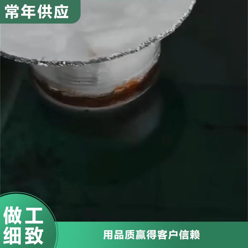 制造强力脱漆剂厂家的厂家