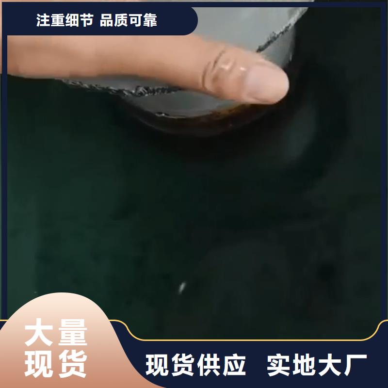 一桶铁锈转化剂多少钱厂家-规格全