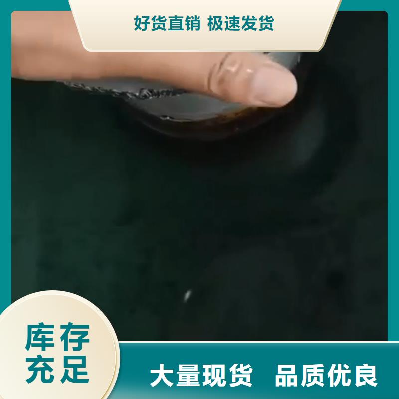 环保型的清洗剂、环保型的清洗剂厂家-值得信赖