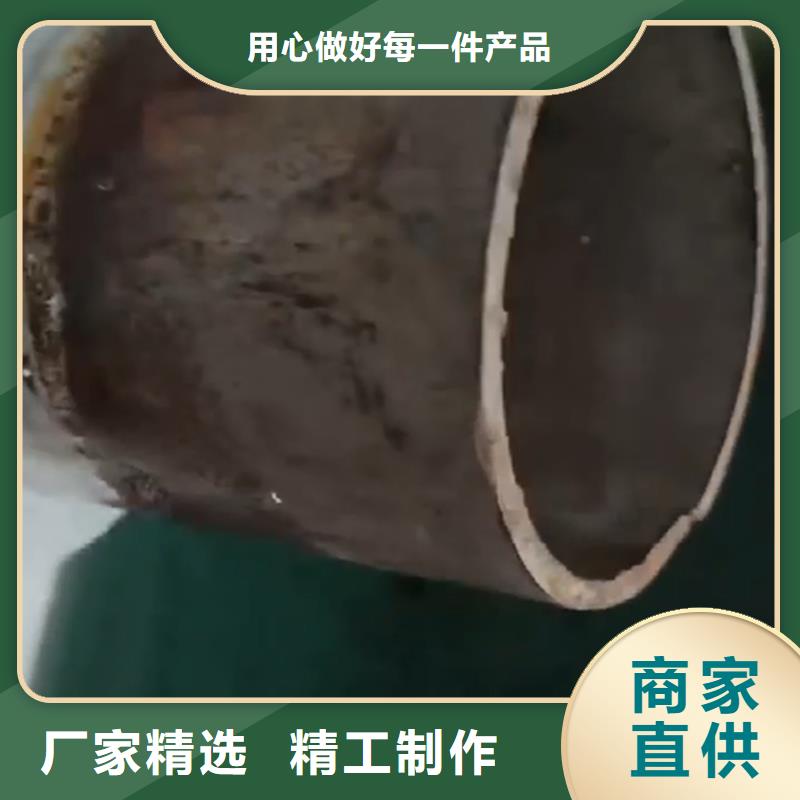 不锈钢清洁剂价格_不锈钢清洁剂