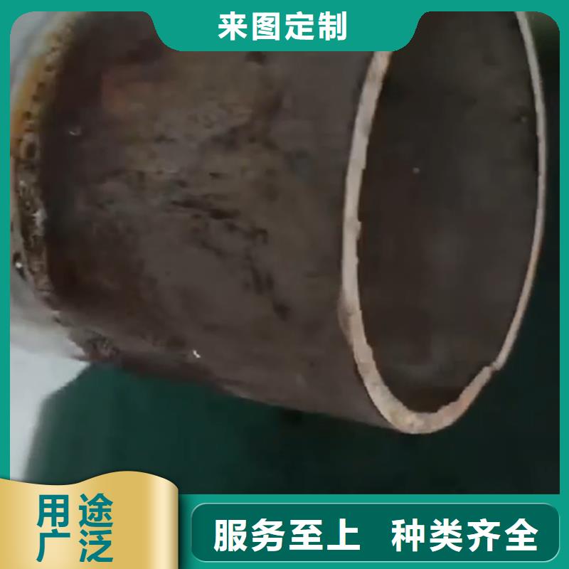 螺丝常温发黑剂-诚信经营
