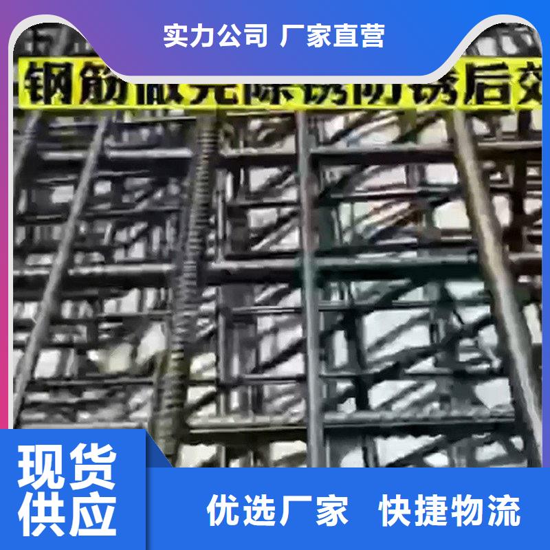 除锈剂除光油的方法生产厂家-发货及时