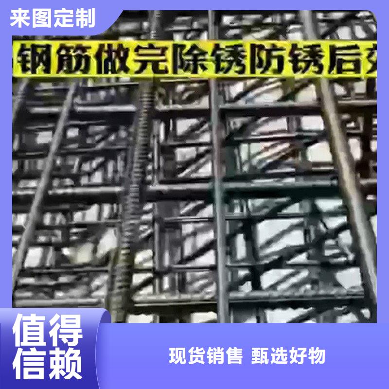 无铬转化剂品牌:除油除锈剂厂家有限公司