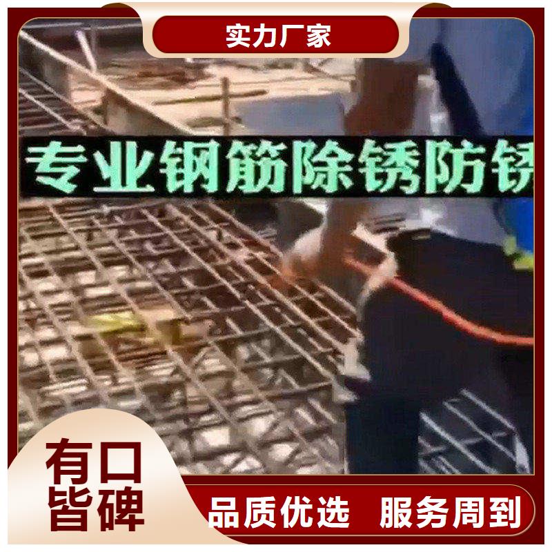 不锈钢常温发黑剂企业-价格合理