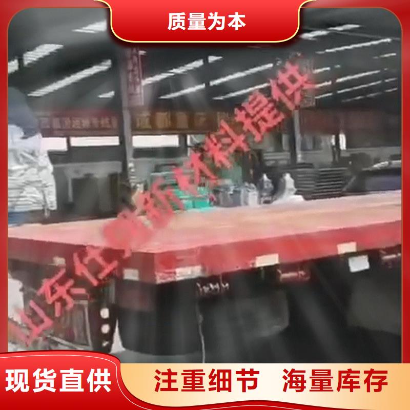 铁锈转化剂与除锈剂区别量大优惠_现货供应