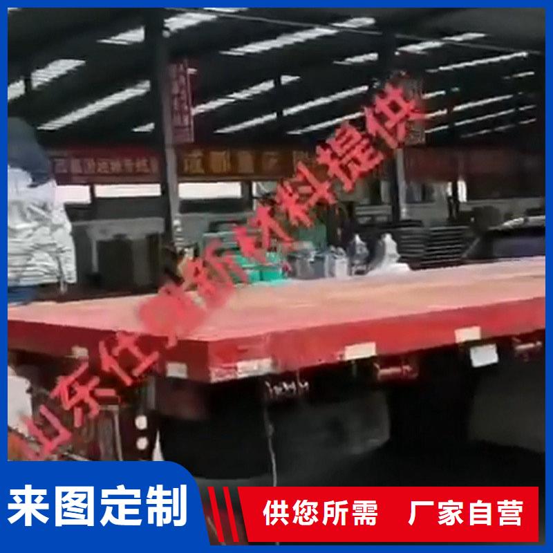 优选：环保除油除锈剂工厂