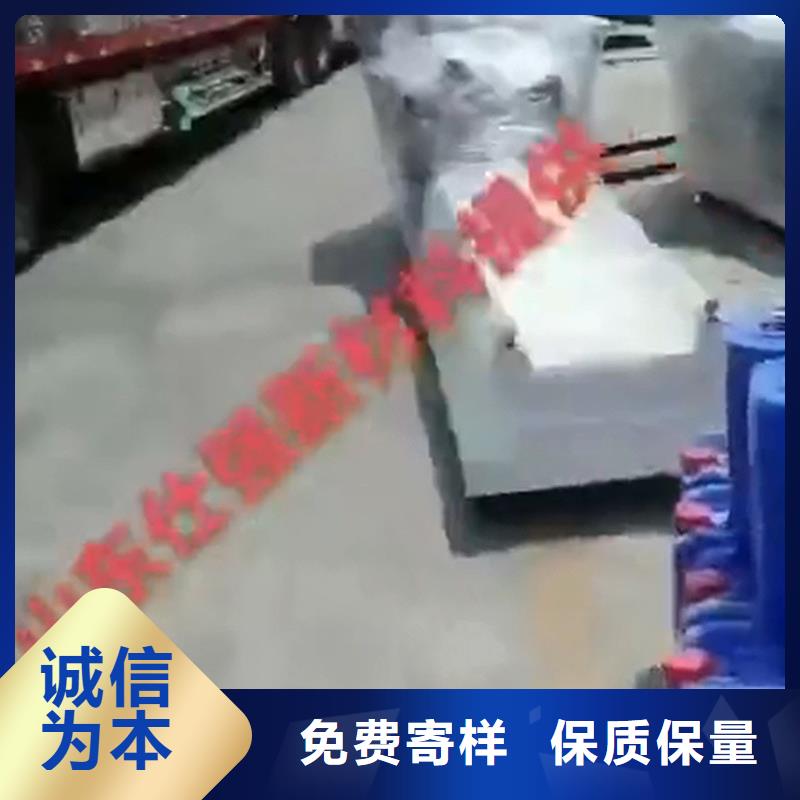 不锈钢专用除锈剂产品规格介绍