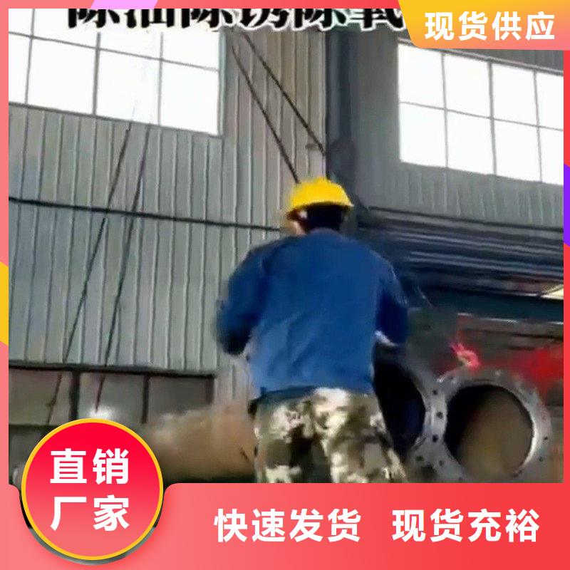 除锈剂喷过了能防锈吗实地厂家
