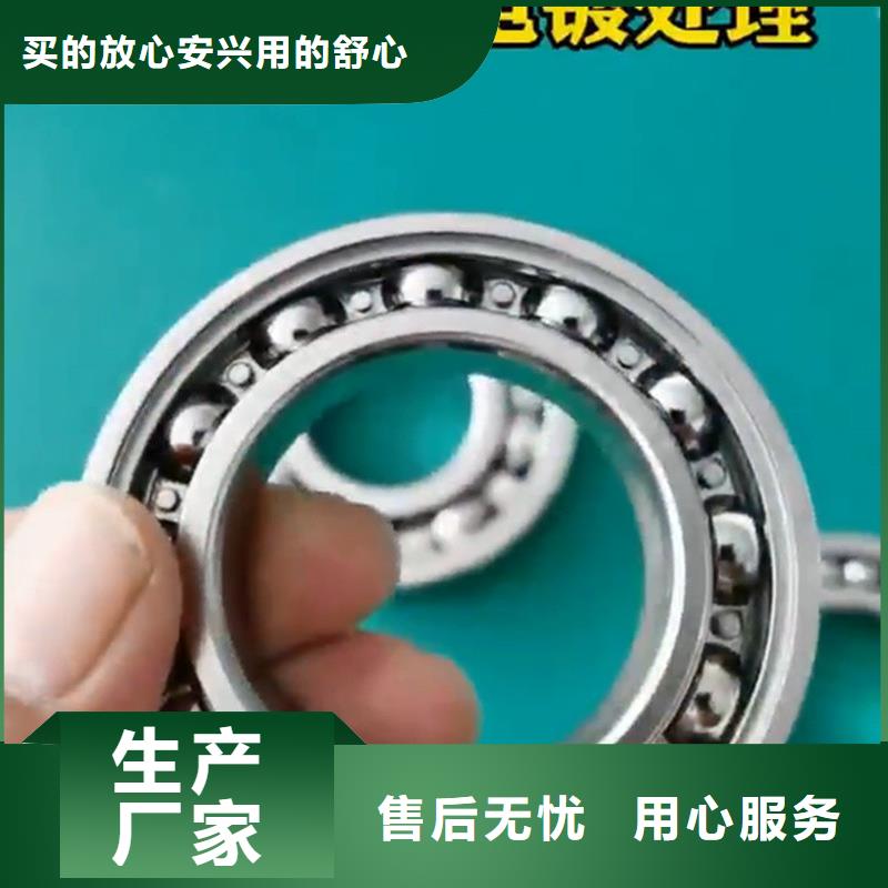 找除油除垢剂-现货充足有保障